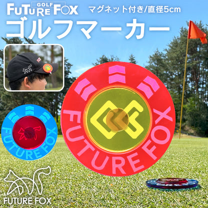 FUTURE FOX ゴルフマーカー グリーンマーカー 直径5cm マグネット付き 【翌営業日発送】